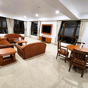 Hotel Aram